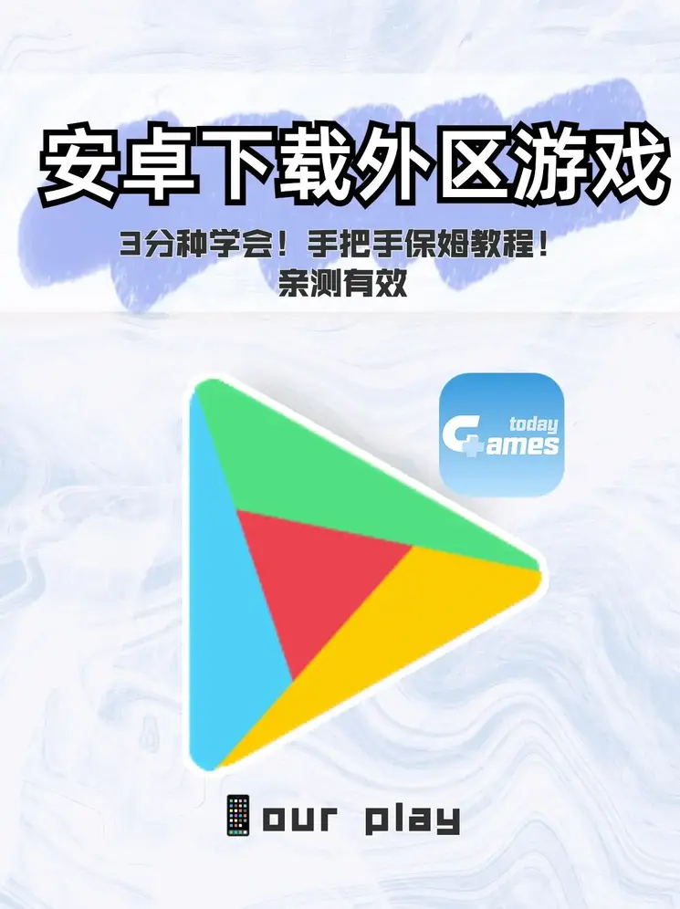 hthvip体育官网入口登录入口截图0