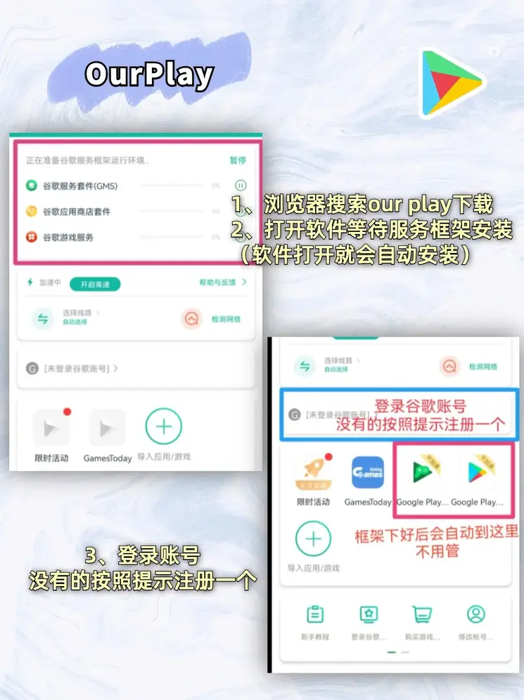 hthvip体育官网入口登录入口截图1