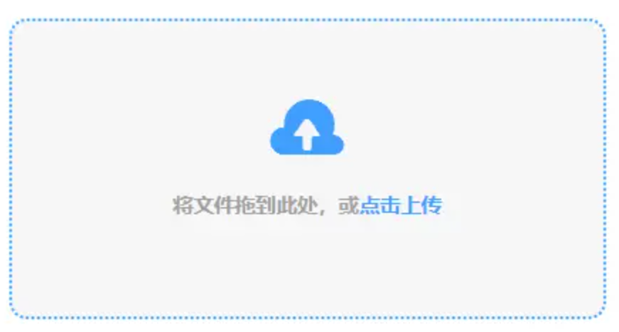 hthvip体育官网入口登录入口使用讲解 - 添加文件